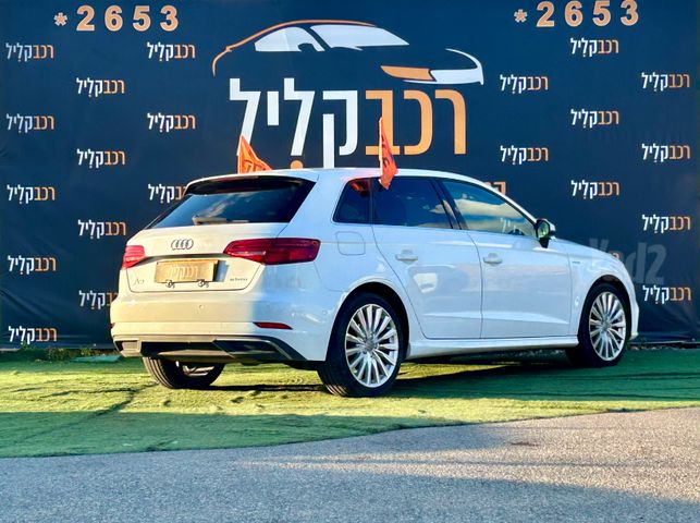 אאודי A3