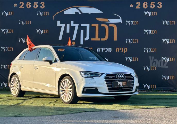 מודעת רכב אאודי A3