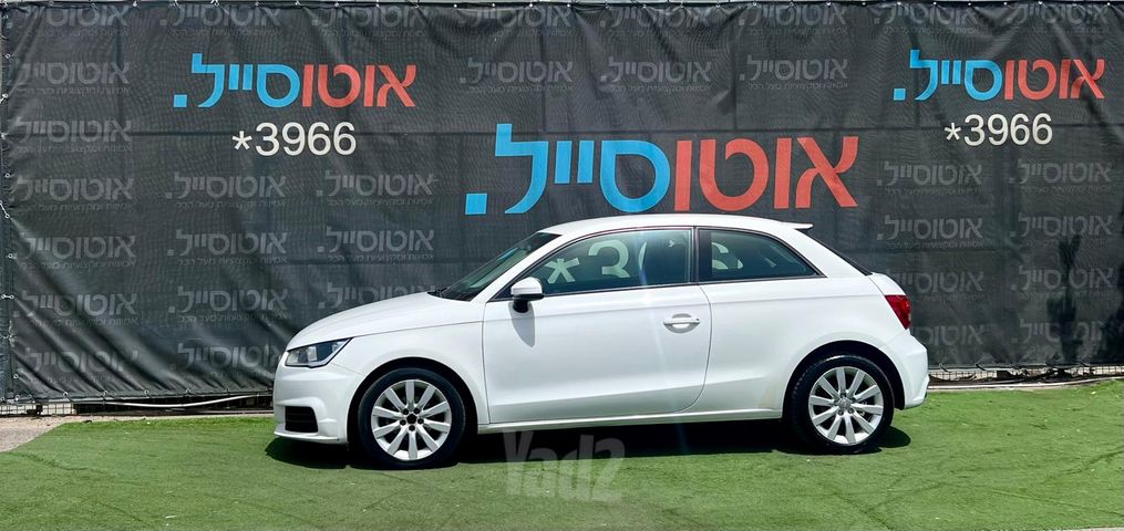 אאודי A1