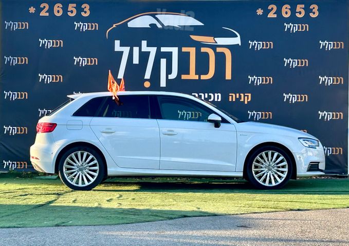 אאודי A3
