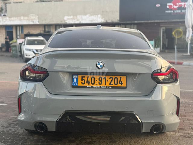 ב מ וו סדרה 2