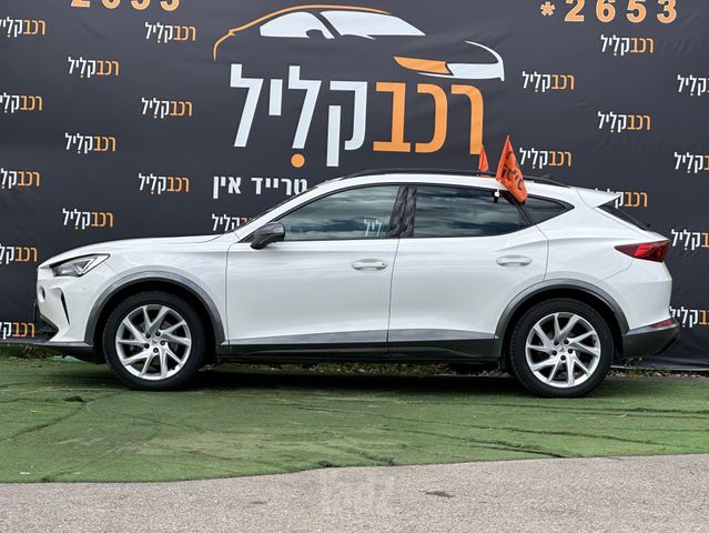 קופרה פורמנטור