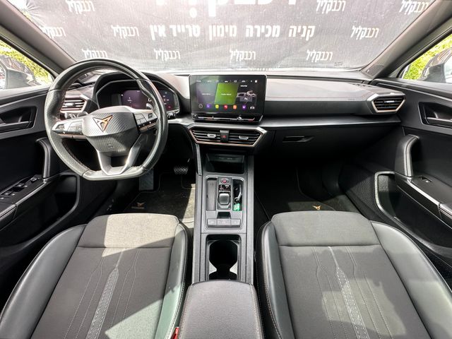 קופרה פורמנטור