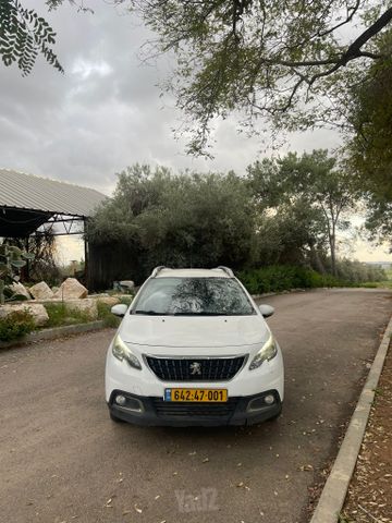 מודעת רכב פיג'ו 2008