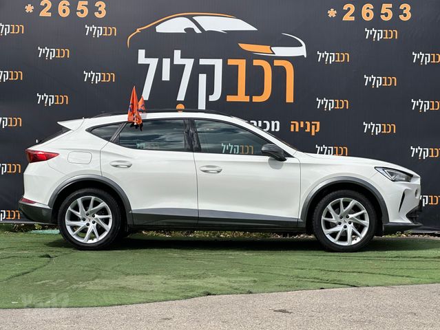 קופרה פורמנטור