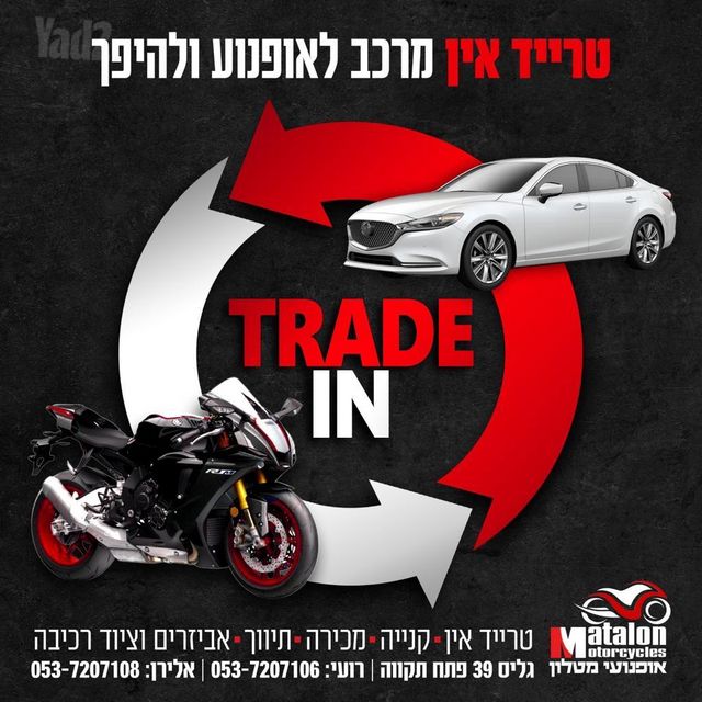 אאודי Q5