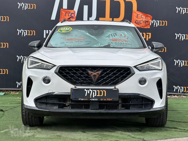 קופרה פורמנטור