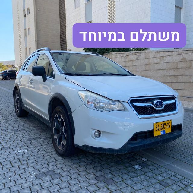 מודעת רכב סובארו XV