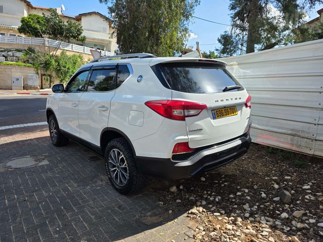 סאנגיונג רקסטון