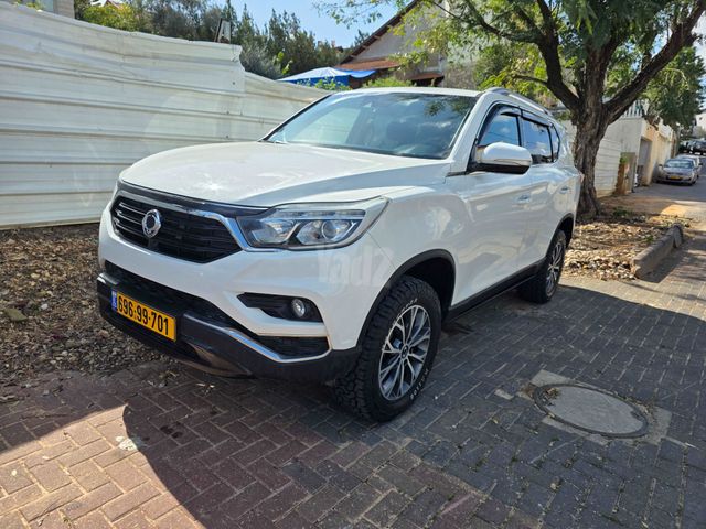 סאנגיונג רקסטון