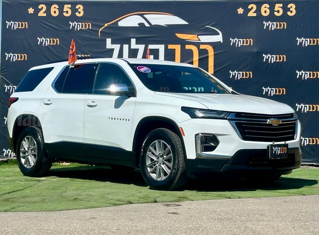 מודעת רכב שברולט טראוורס