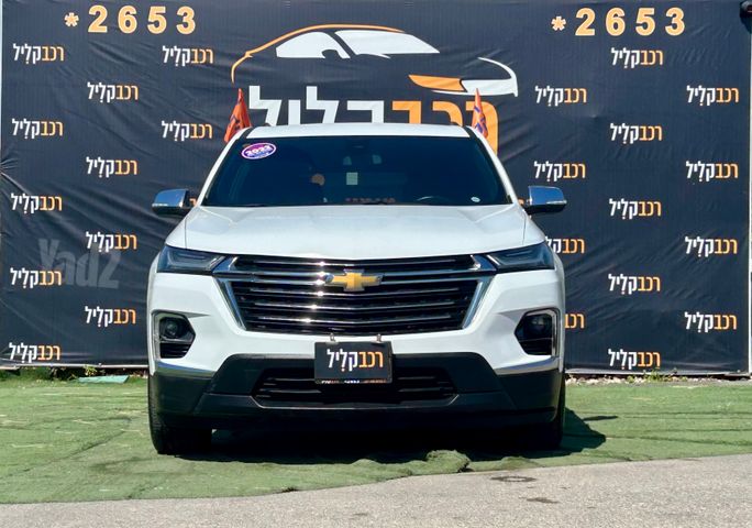 שברולט טראוורס