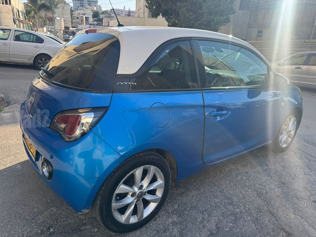 אופל אדם