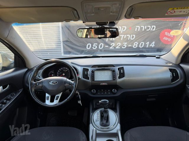 קיה ספורטז'