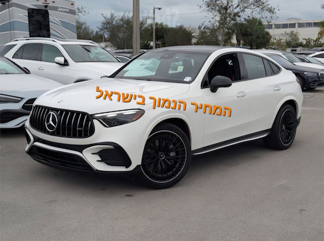 מרצדס-בנץ GLC קופה