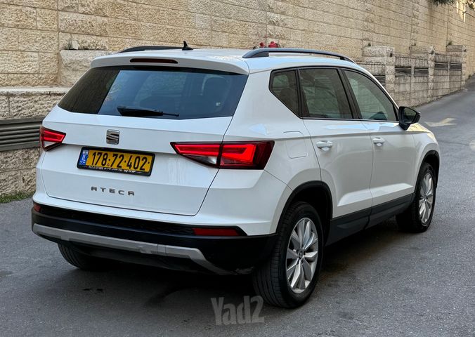 סיאט אטקה