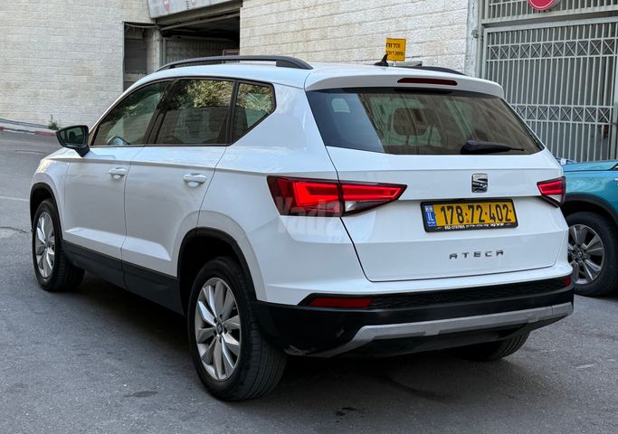 סיאט אטקה