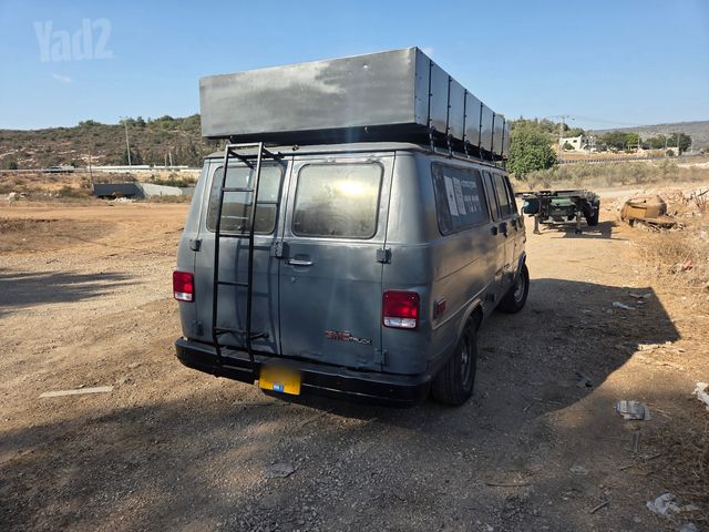 ג'י.אם.סי ונדורה