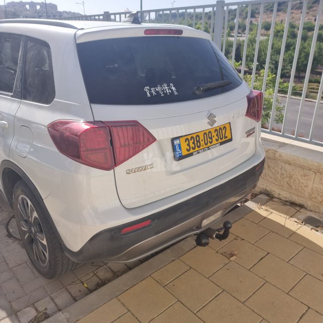 סוזוקי ויטרה