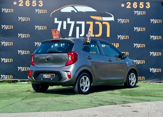 קיה פיקנטו