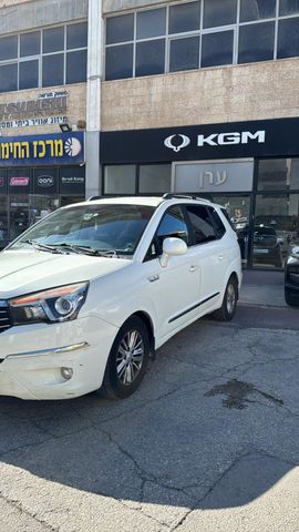 סאנגיונג רודיוס