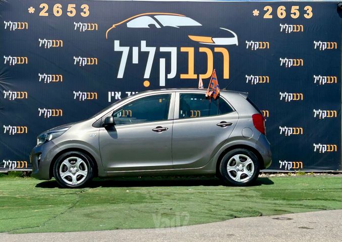 קיה פיקנטו