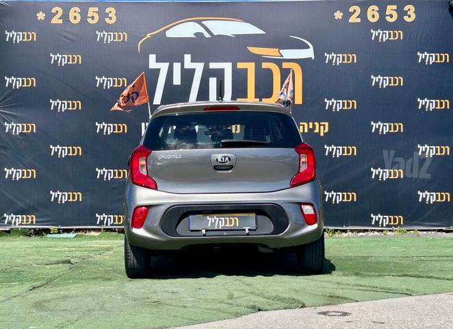 קיה פיקנטו
