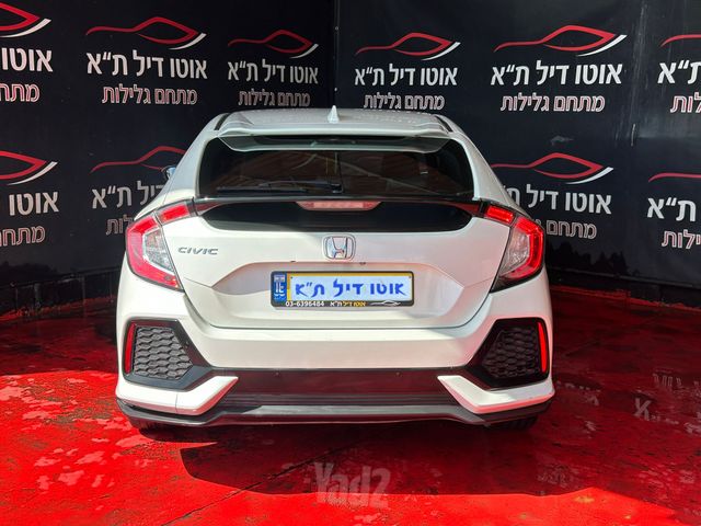 הונדה סיוויק
