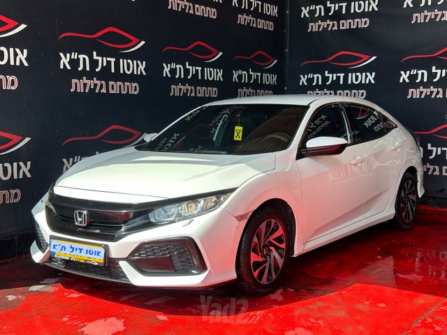 הונדה סיוויק