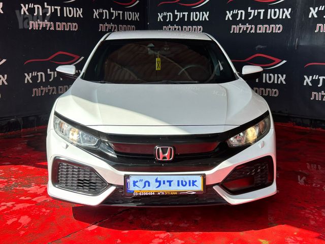 מודעת רכב הונדה סיוויק