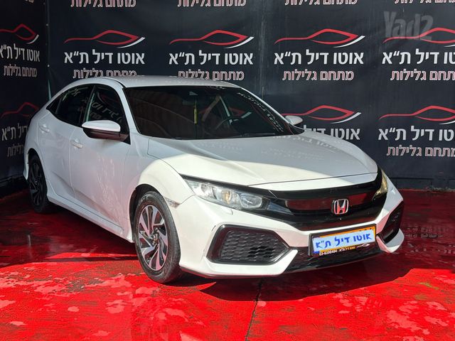 הונדה סיוויק