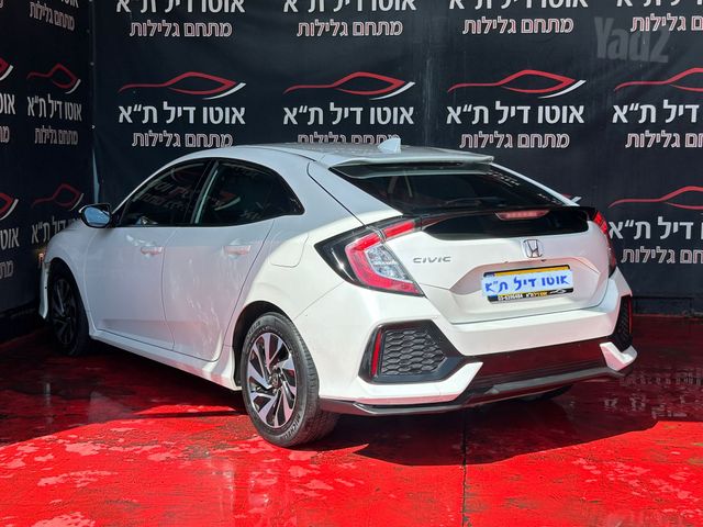 הונדה סיוויק