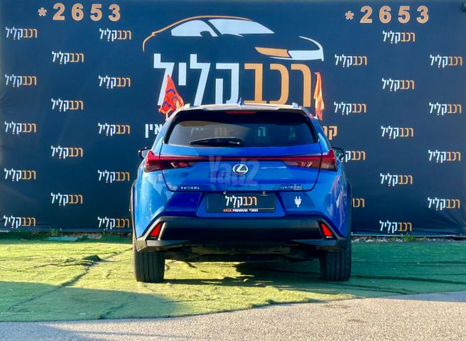לקסוס UX