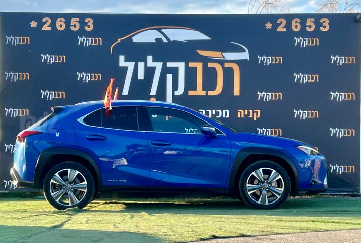 לקסוס UX