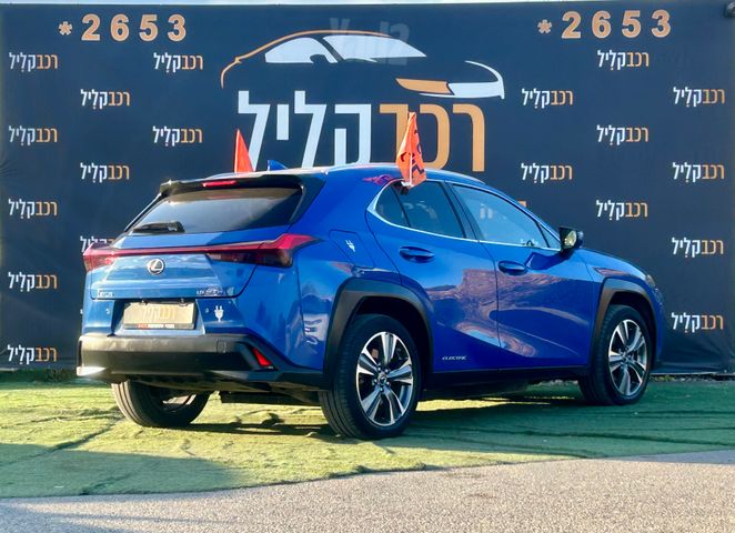 לקסוס UX