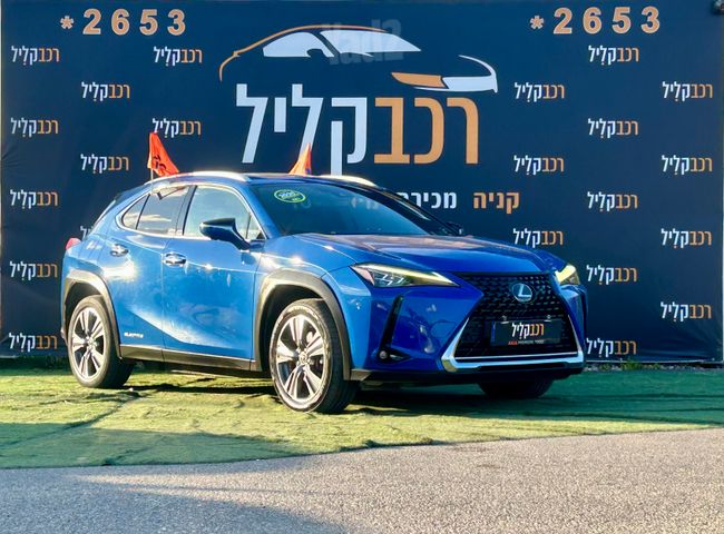 מודעת רכב לקסוס UX