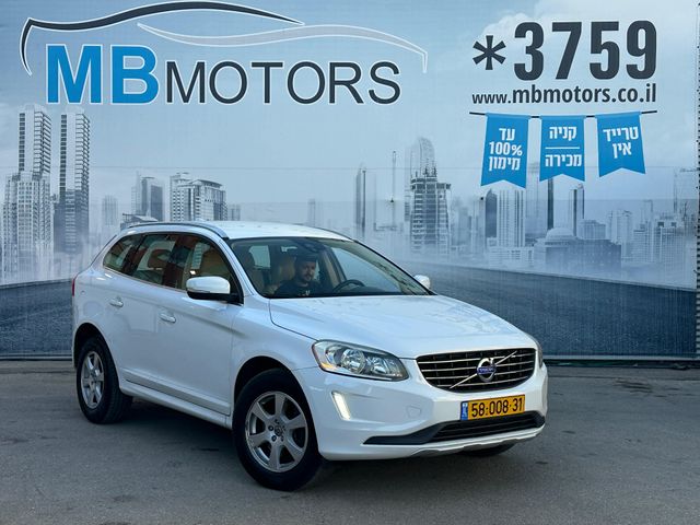 וולוו XC60