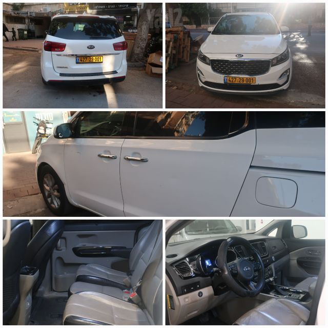 מודעת רכב קיה קרניבל