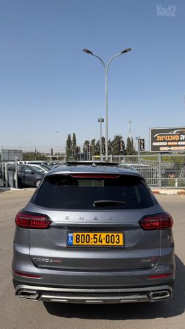 צ׳רי טיגו 8 פרו
