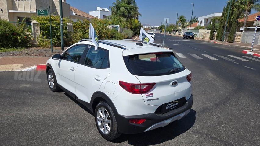 קיה סטוניק