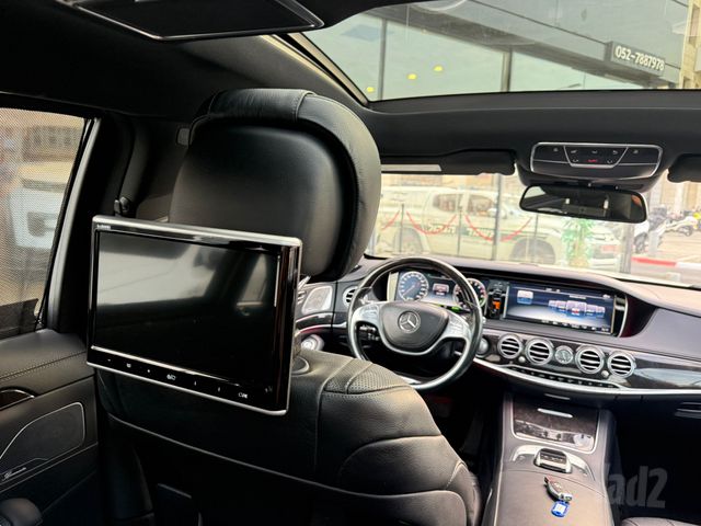 מרצדס-בנץ S-class