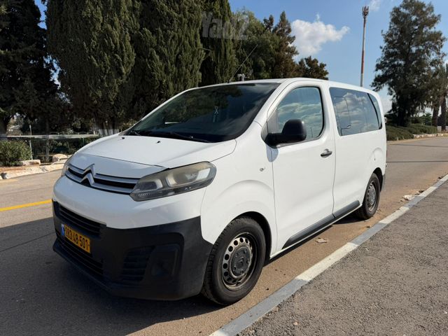 סיטרואן ג'אמפי