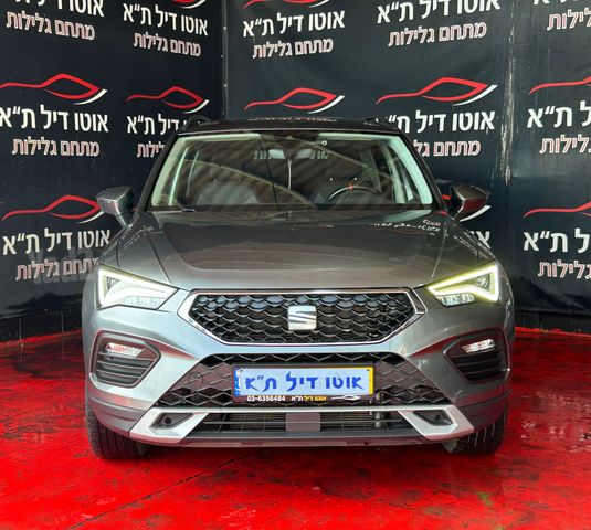 מודעת רכב סיאט אטקה
