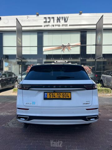 ג'אקו J8