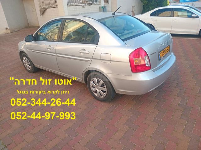 יונדאי אקסנט i25