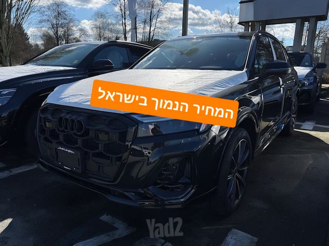 אאודי Q7