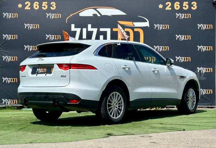 יגואר F-Pace