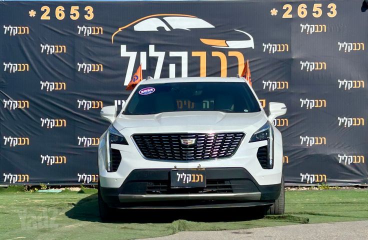 קאדילק XT4
