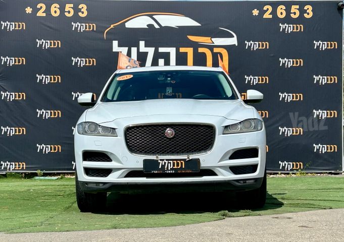 יגואר F-Pace