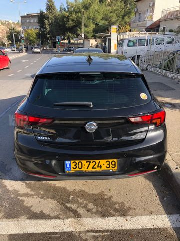 אופל אסטרה